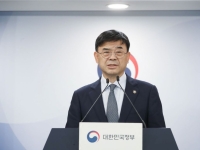 외국인, 수도권 주택 맘대로 못 산다…