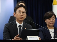 배경훈 장관 