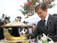 조국 