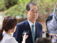 고위공직자 50명 재산 공개…한덕수 전 총리 86.8억원 신고