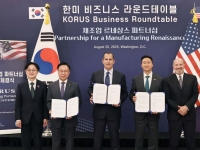 베일벗은 1500억달러 선물보따리… '마스가 프로젝트' 핵심축