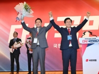 김문수 