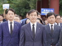 조국 “계엄 쿠데타 막은 건 국민…5·18정신 가슴에 새길 것”