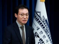 대통령실 
