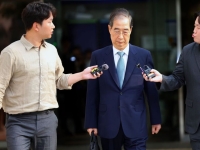 법원, 한덕수 전 국무총리 영장 기각…