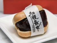 피 찢고 나오는 내용물…'할복 모나카' 사죄 선물로 인기 폭발[맛있는 이야기]