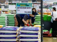 일본인들 "한국 가서 싹쓸이해오자" 우르르 몰려오더니…우리나라 쌀값도 '고공행진'