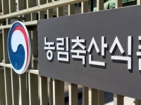 개 사육 농장 87% 폐업…"개 식용종식 마무리 단계"