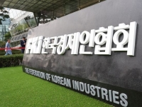 대기업 10곳 중 6곳, 내년 투자 계획 없다…관세·경기 둔화·고환율 '3중고'