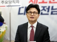 한동훈 "대장동 일당, 몇년 살고 나와 몇천억 갖고 떵떵 거리며 살 것"