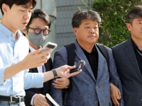 '건진법사에 공천청탁' 박창욱 전 경북도의원 징역 1년 확정