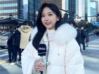 MBC, 기상캐스터 전원과 계약 종료…기상전문가 채용