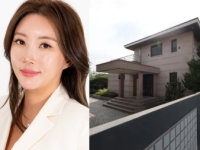 228억 '이건희 주택' 매입한 새 주인은 40대 女 기업인…통 큰 기부에 F1 유치 앞장