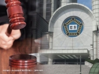 남친이 준 '초콜릿' 먹었을 뿐인데…눈뜨고 보니 1500만원 사라져