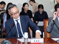 국민의힘, 롯데카드 해킹사고에 