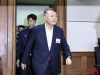 윤석열 '내란 우두머리' 결심공판 시작…사형·무기징역 구형 주목