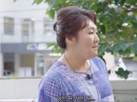 퇴실 때 '펜션 청소' 논란 시끄럽자…