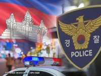 총 든 경비원에 감시당하며 12시간 근무…판결에 드러난 캄보디아 범죄 실체 