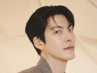 김우빈 "김은숙 대본 읽을수록 빠져, 잘하고 싶었죠"