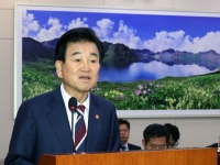 정동영, 통일교 금품수수설에 