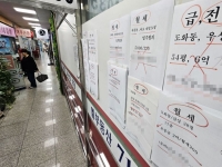 집주인 대신 나라가 갚아준 전세금, 10년만에 감소 