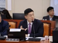"단일종목 레버리지, 회의록도 제안자도 깜깜이"[2026국감]