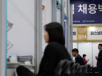 "입사했더니 말 바뀌어"…일자리 좁아졌는데 '채용사기' 늘었다