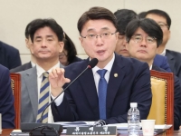 정부 "쿠팡 인증키로 비정상 접속 수차례…6월24일~11월8일 유출"