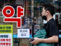 추석 연휴에도 문 여는 병의원·약국 6000곳… 어디?