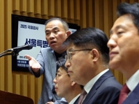 [2025국감]수차례 언성 높인 명태균 "교도소에 있는데 오 시장이 고발"