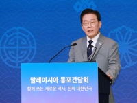 李대통령 "3500억 달러 대미 투자, 주요 쟁점 모두 난항"…韓美 온도차 (종합)