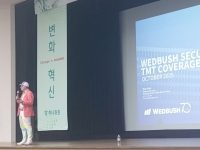한국 온 '족집게' 댄 아이브스 "SK하이닉스 2배 뛰기도 가능…K기술주 과제 3가지는"