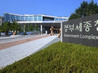 [관가in] 李정부 '디지털 행정' 강조해도…세종청사 방문증 발급 3년새 76% 증가