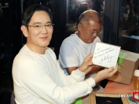 이재용, Z세대 선정 '올해의 리더' 압도적 1위…2위는 '깐부회동' 정의선