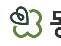 1210회 로또 1등 '1, 7, 9, 17, 27, 38'