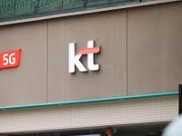 KT 위약금 면제 첫날, 가입자 1만명 넘게 이탈