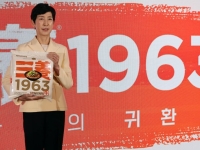 "공업용 기름으로 만들었데" 식품업계 '발칵' 뒤집히더니…오해로 사라진 음식들