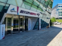 매주 금요일 식당가로 나서는 세종시 공무원 왜?