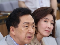 김기현, 尹자택서 발견된 가방에 "아내가 김건희 선물…영부인 예의 차원"