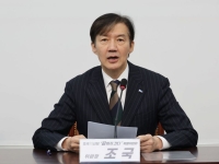 조국, '검찰 이미 죽었다' 한동훈 발언에 