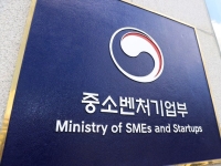 정부, 첫 실증·구매 프로젝트 가동…스타트업 판로 직접 연다