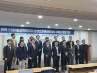 [비트코인 지금]