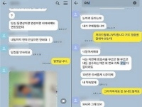 '150만원' 사채 쓴 의사, 상상 초월 금리에 1년만에 병원 폐업