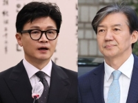 한동훈, 대장동 사건 언급 조국에 