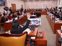 법사위, 與주도 檢특활비 40억 삭감…野 