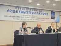 핵잠 '회의론'…송민순 前장관 