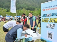 "이틀 만에 2000명 서명했다"…발표지연에 논란 커진 '철도망 계획'