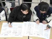 의대 정원 1500명 줄었지만, SKY 의예과 합격선은 294점 '동일'