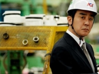 "개똥 치우기, 변기 뚫기? 우리가 우습나"…'김부장 이야기'에 뿔난 산업안전단체