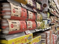 "포장 멀쩡해도 '이 냄새' 나면 당장 버려"…전문가가 밝힌 즉석밥 위험 신호